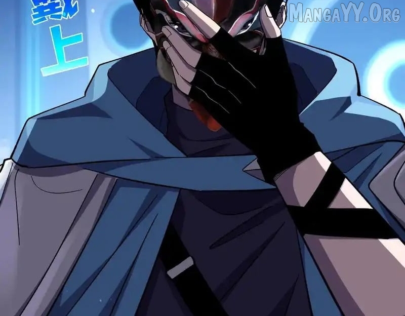 I Rely on My Invincibility to Deal Tons of Damage Passively! Chapter 143 - page 84